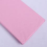 Бумага Тишью 10 листов по 50х66 см. цвет Розовый
