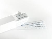 Блоттерные полоски (150шт) в упаковке RENI
